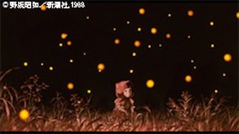 知ると怖い 火垂るの墓 都市伝説 ポスターに隠されたタイトルの意味 真実が明らかに シネパラ