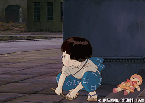 千と千尋の神隠しに節子とメイがいた 電車から見える少女の正体 シネパラ 千と千尋の神隠しに節子とメイがいた 電車から見える少女の正体 シネパラ