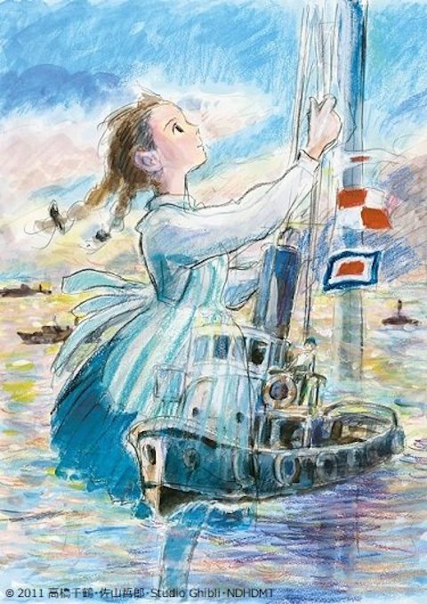 旗の意味 悲しすぎてヤバ コクリコ坂から 海の旗に隠された意味 シネパラ 旗の意味 悲しすぎてヤバ コクリコ坂から 海の旗に隠された意味 シネパラ