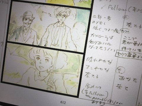 閲覧注意 風立ちぬの菜穂子 死因は病気ではなく自殺だった シネパラ